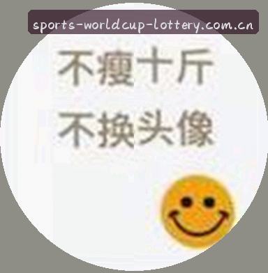 陈浩
